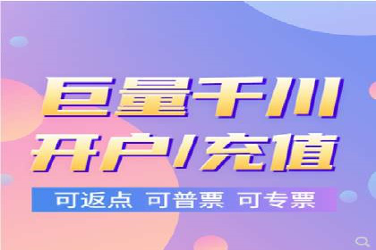 今日头条信息流广告的投放技巧与市场反馈——多案例对比