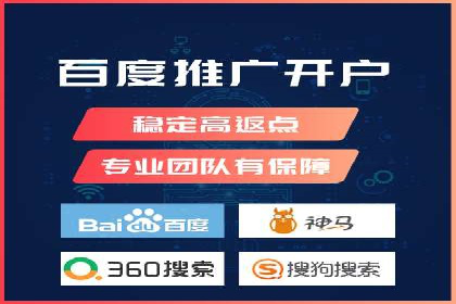 行业领先企业如何玩转信息流广告：成功案例解析